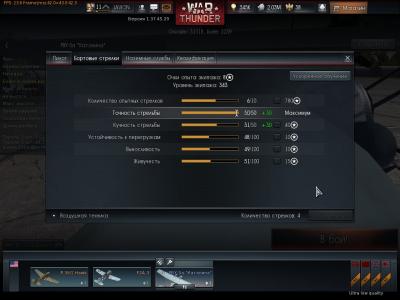 Прикрепленное изображение: Точность.jpg